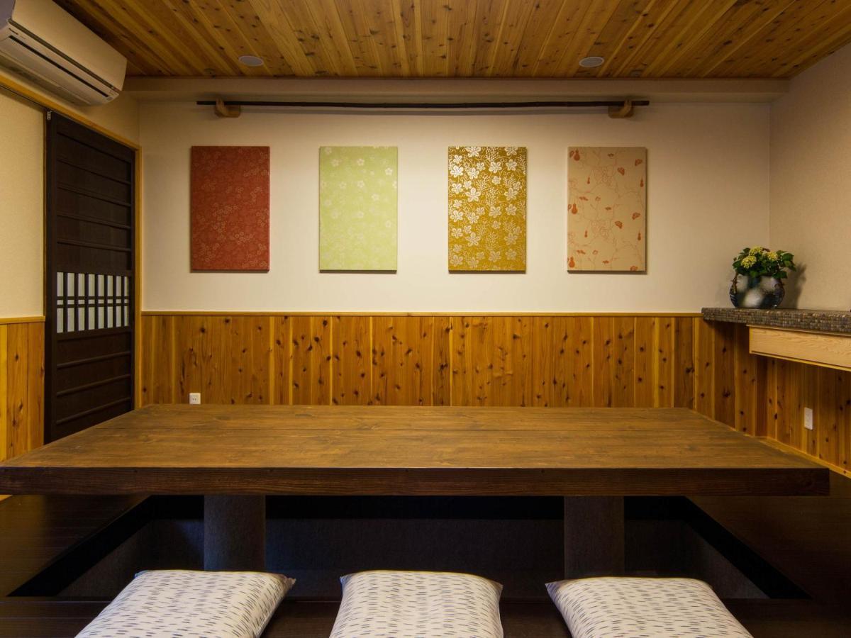 Villa Kyoisuke Mukadeyacho à Kyoto Extérieur photo